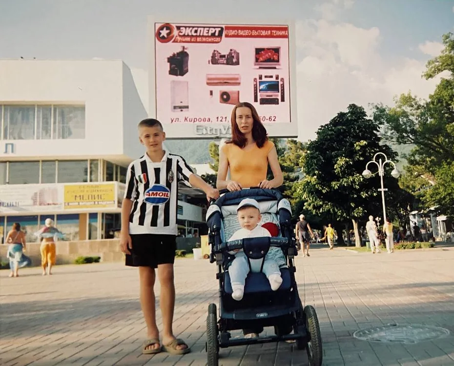 Верните мне мой 2004-й