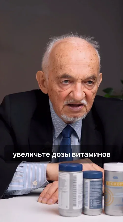Иллюстрация к статье ««Сладкоежка — увеличьте дозу витаминов!»»